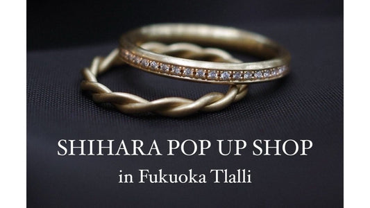 SHIHARA POP UP SHOP in Fukuoka Tlalli